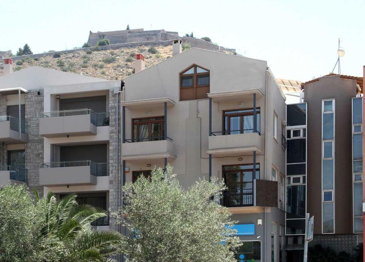 Vida Residential Apartments Ναύπλιο Εξωτερικό φωτογραφία